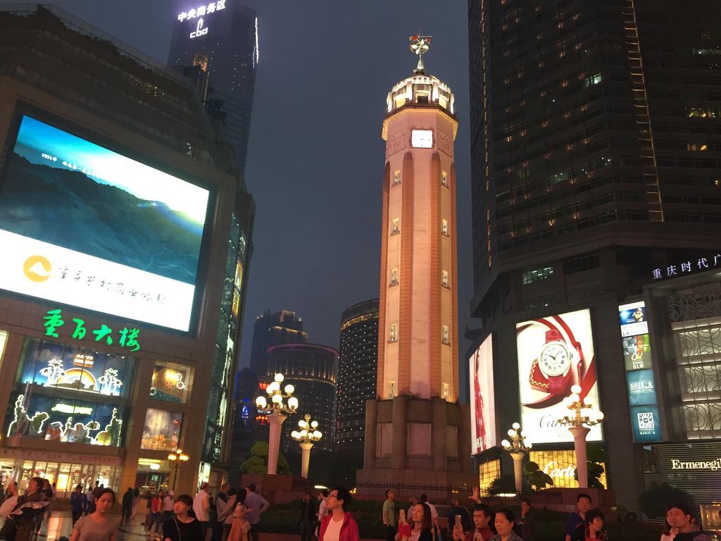 Chongqing Oriental Hotel מראה חיצוני תמונה